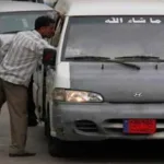 على الهواء مباشرة.. رجل يروي كيف قتل والديه