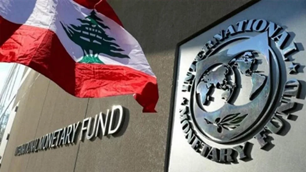 زيارة مفصليّة لوفد صندوق النقد إلى لبنان… وسرّ الاتفاق