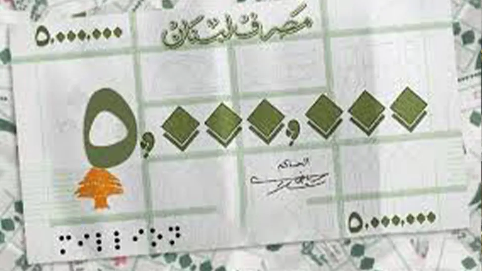 ورقة الـ 5 ملايين ليرة قريباً… ما تأثيرها؟
