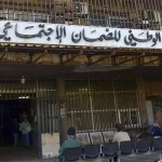 هذا ما سيشهده جسر غزير