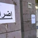 هل يكون هذا الحلّ لاقتراع المغتربين؟
