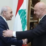 صدر عن مصلحة الطلّاب في القوات اللبنانية البيان الآتي