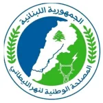 في هذا السنترال.. عطل يوقف خدمات “أوجيرو” مؤقتًا