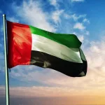 بيان صادر عن أمانة الإعلام في حزب الوطنييين الأحرار