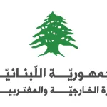 لبنان يسحب الاعتماد من السفير الإيراني المعيّن… خطوة سيادية أم بداية تصعيد دبلوماسي؟ – بقلم جورج عرب
