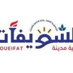 ما هو جدار الصوت بقلم جورج عرب