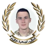 وزير الصحة ركان ناصر الدين