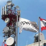 الجيش الإسرائيلي: مقتل نائب رئيس الاستخبارات البحرية بالحرس الثوري