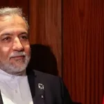 ماذا أعلنت مستشفى الجامعة الأميركية في بيروت