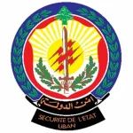 حزب الله يهاجم نقابة المحامين في بيروت