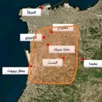 الجيش يستنكر التعرض لليونيفيل ويُجري التحقيق اللازم لتوقيف المتورطين
