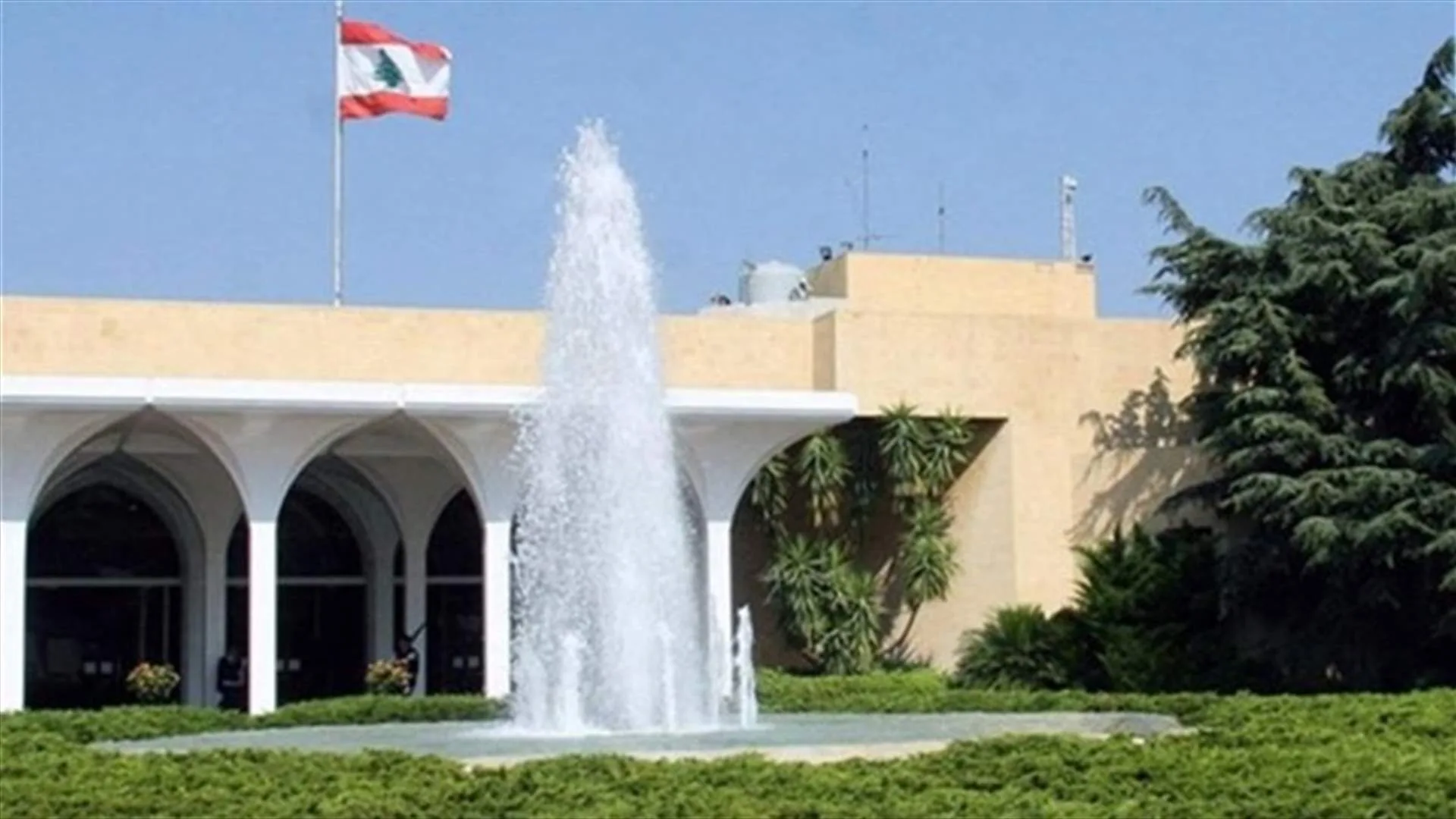 صدر عن مكتب الإعلام في رئاسة الجمهورية البيان الآتي