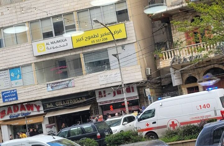 نهاية مأساوية في عاليه… صراف ينهي حياته والتحقيقات جارية