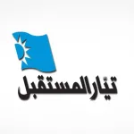ايران تشترط.. 4 خطوط حمراء